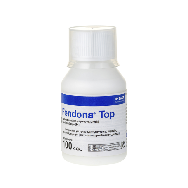 FandonaTop_720x720_1_720x720