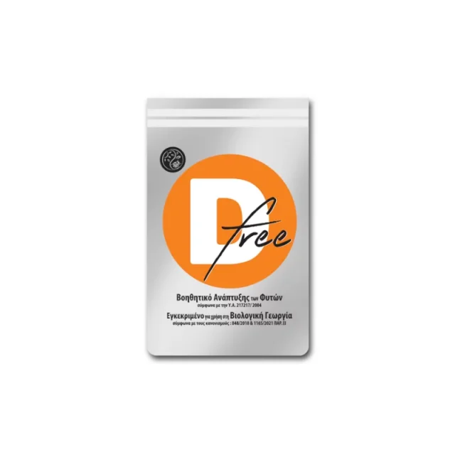 D-Free 500gr Βοηθητικό ανάπτυξης των φυτών